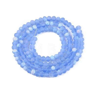 Transparent Glass Beads Strands LS-EGLA-A044-T3mm-MB14-1