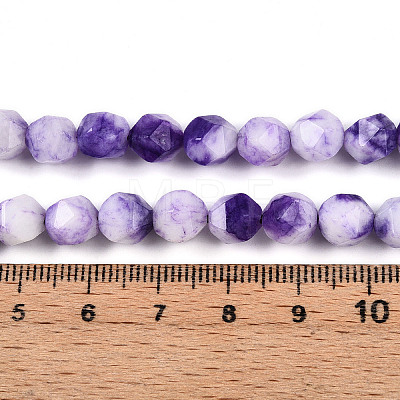 Dyed Natural White Jade Beads Strands G-T139-8mm-45R-1