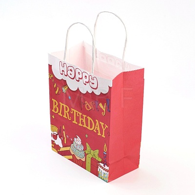 Paper Bags AJEW-G019-02S-01-1