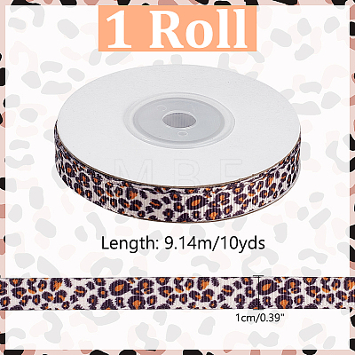 10 Yards Polyester Leopard Print Grosgrain Ribbons SRIB-WH0011-151-1