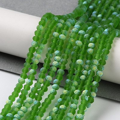 Imitation Jade Glass Beads Strands EGLA-A034-T2mm-MB11-1