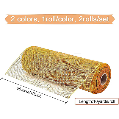 BENECREAT 2 Rolls 2 Colors Polypropylene Fabric AJEW-BC0001-45B-1
