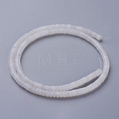 Natural White Jade Beads Strands G-H230-42-1