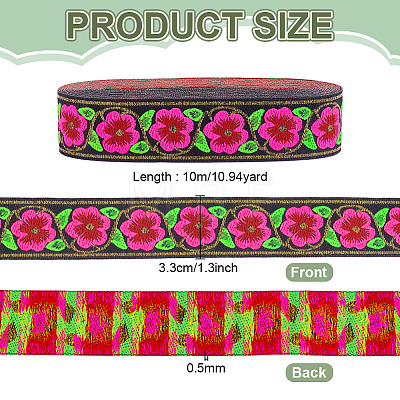 Vintage Jacquard Polyester Ribbon OCOR-WH0101-269-1