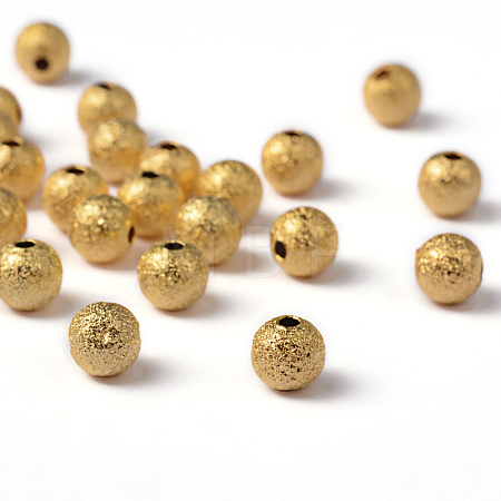 Brass Textured Beads EC248-G-1