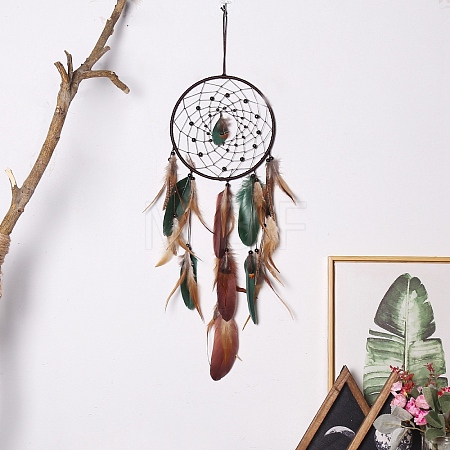 Woven Web/Net with Feather Wall Hanging Decorations PW-WG39195-02-1