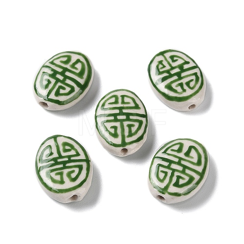 Handmade Porcelain Beads PORC-G011-01E-1