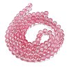 Frosted Transparent Glass Bead Strands GLAA-P065-8mm-03-5