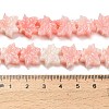 Synthetic Coral Dyed Carved Beads BSHE-H114-02D-4