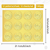12 Sheets Self Adhesive Gold Foil Embossed Stickers DIY-WH0451-020-2