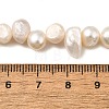 Natural Cultured Freshwater Pearl Beads Strands PEAR-I007-03C-01A-5