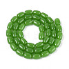 Imitation Jade Glass Beads Strands GLAA-N058-6x9mm-C01-3