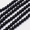 Natural Black Tourmaline Round Bead Strands X-G-I160-01-4mm-1