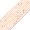Electroplate Opaque Solid Color Glass Beads Strands EGLA-A034-P4mm-L18-1