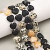Gradient Color Natural Lava Rock & Pink Aventurine & Topaz Jade & Dalmatian Jasper & Black Obsidian Beads Strands G-B185-A01-2