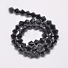 Opaque Solid Color Imitation Jade Glass Beads Strands LS-EGLA-A039-P3mm-D17-2