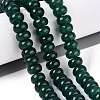 Natural White Jade Beads Strands G-Q613-01F-06-1