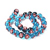 Ocean Theme Handmade Glass Enamel Beads LAMP-D304-02H-2