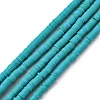 Handmade Polymer Clay Beads Strands CLAY-R089-4mm-Q107-1