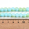 Baking Painted Glass Beads Strands DGLA-N003-8mm-C04-5