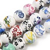 Mixed Styles Floral Printed Porcelain Beads Strands PORC-M004-01M-1