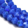 Opaque Solid Color Imitation Jade Glass Beads Strands GLAA-F029-P4mm-D11-3