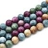 Natural Quartz Beads Strands G-N355-10mm-07-1