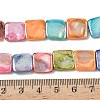 Natural Freshwater Shell Beads Strands SHEL-K006-54-4