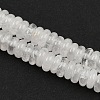 Natural Quartz Crystal Beads Strands LS-G-Q159-B29-01-4