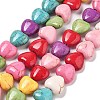 Synthetic Turquoise Beads Strands G-B140-F01-1