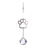 Metal Pet Hanging Ornaments PW-WG9CDE0-03-1