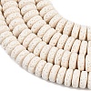 Natural Lava Rock Beads Strands G-F671-02A-01-5