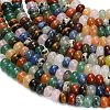 Natural Mixed Gemstone Beads Strands G-B189-A01-5x8mm-4