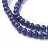 Natural Mashan Jade Beads Strands G-I227-01-4mm-A29-3