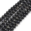 Natural Black Tourmaline Beads Strands G-Q031-A01-6mm-2