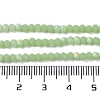 Imitation Jade Glass Beads Strands X1-EGLA-A034-J2mm-MB01-5