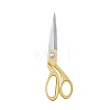 Stainless Steel Scissors PW22062965165-3