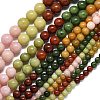 Natural Malaysia Jade Beads Strands G-B165-C07-6mm-4