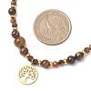Tree of Life 304 Stainless Steel Pendant Natural Tiger Eye Round Beaded Necklaces NJEW-JN05712-3