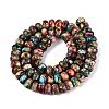 Dyed Synthetic Imperial Jasper Beads Strands G-Q606-99A-01-3