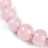 Natural Rose Quartz Rondelle Graduated Beaded Necklaces for Women Men NJEW-K388-02M-2