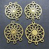 10Pcs Tibetan Style Zinc Alloy Hollow Chandelier Component Links FIND-WH0366-360D-1
