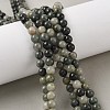 Natural Green Rutilated Quartz Beads Strands X-G-Q462-61-6mm-9