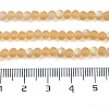 Transparent Glass Beads Strands EGLA-A044-T4mm-MB23-5