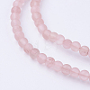 Watermelon Stone Glass Bead Strands G-G735-44F-4mm-3