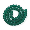 Transparent Glass Beads Strands GLAA-T032-T8mm-MD21-2