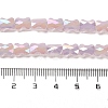 AB Color Plate Glass Beads Strands EGLA-P051-06D-C01-4