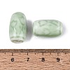 Vintage Handmade Porcelain Beads PORC-N013-12-14-3
