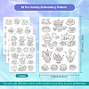 4 Sheets 11.6x8.2 Inch Stick and Stitch Embroidery Patterns DIY-WH0455-032-2