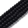 Glass Beads Strands EGLA-A034-P4mm-MD-M-3